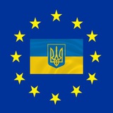 Логотип телеграм спільноти - Українці в Європі