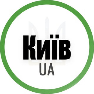 Telegram community logo — Київ UA