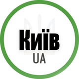 Логотип телеграм спільноти - Київ UA