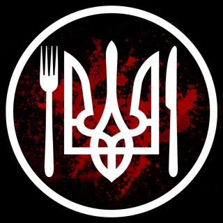 Telegram community logo — Їдальня UA 🍴