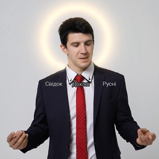 Telegram community logo — Рыженко Константин