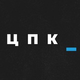 Logotipo de la comunidad de telegram - Центр протидії корупції_