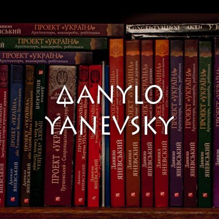 Одине з зображень історіі логотипів цієї спільноти