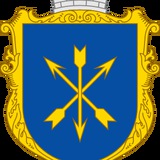 Логотип телеграм спільноти - Український Хмельницький