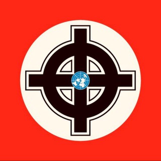 Логотип телеграм спільноти - ✙ Націонал-Соціалізм | Україна ✙⚔️