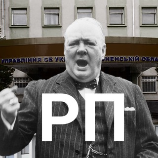 Одине з зображень історіі логотипів цієї спільноти