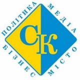 Логотип телеграм спільноти - Сумський канал