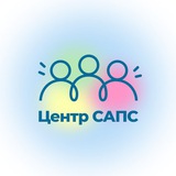 Логотип телеграм спільноти - Центр САПС НаУКМА