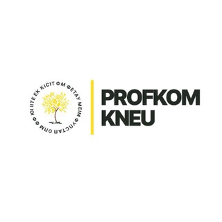 Логотип телеграм спільноти - Профком КНЕУ
