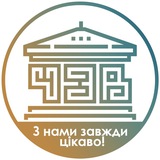 Логотип телеграм спільноти - Чи знаєте ви? | ЧЗВ
