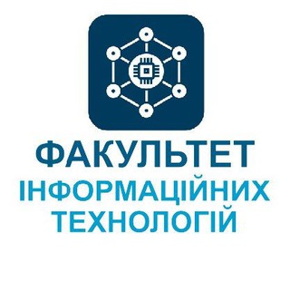 Логотип телеграм спільноти - Факультет інформаційних технологій НТУ "Дніпровська політехніка"