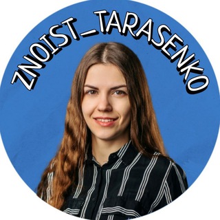 Одине з зображень історіі логотипів цієї спільноти