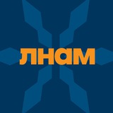 Логотип телеграм спільноти - ЛНАМ Live