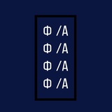 Логотип телеграм спільноти - Ф/А 🇺🇦