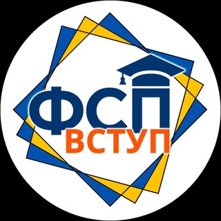 Логотип телеграм спільноти - Абітурієнт ФСП КПІ
