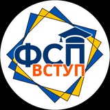 Логотип телеграм спільноти - Абітурієнт ФСП КПІ