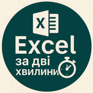 Una de las imágenes del historial de logotipos de esta comunidad