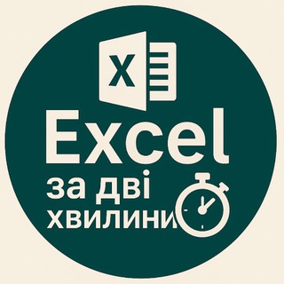 Una de las imágenes del historial de logotipos de esta comunidad