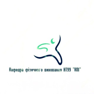 Логотип телеграм спільноти - КАФЕДРА ТЕХНОЛОГІЙ ОЗДОРОВЛЕННЯ І СПОРТУ