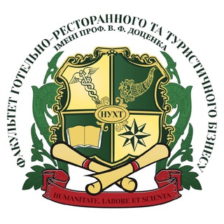 Логотип телеграм спільноти - ФАКУЛЬТЕТ ГРТБ імені проф. В.Ф. Доценка