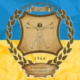 Logo de la comunidad de Telegram — СНТ Кафедри Анатомії людини