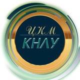 Logo de la comunidad de Telegram — Центр Культури і Мистецтв КНЛУ