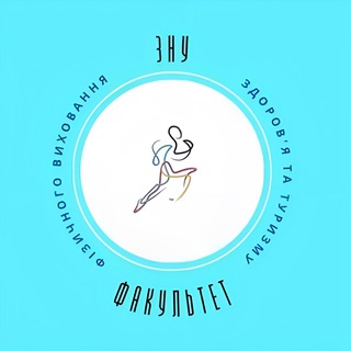 Одине з зображень історіі логотипів цієї спільноти