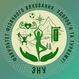 Логотип телеграм спільноти - ФФВЗТ ЗНУ