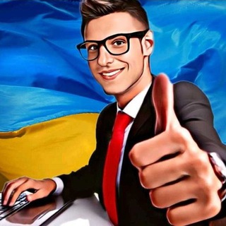 Логотип телеграм спільноти - МАГІСТЕРСЬКІ, БАКАЛАВРСЬКІ, КУРСОВІ РОБОТИ, РЕФЕРАТИ, СТАТТІ НА ЗАМОВЛЕННЯ ️️️️️