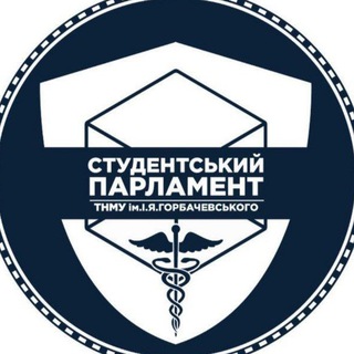 Логотип телеграм спільноти - Студентський Парламент ТНМУ