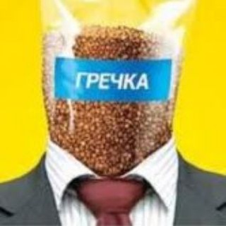 Логотип телеграм спільноти - ГРЕЧКА КИЯНАМ