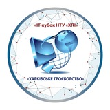Логотип телеграм спільноти - IT-кубок "Харківське троєборство"