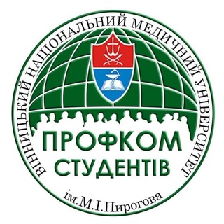 Логотип телеграм спільноти - Профком студентів ВНМУ