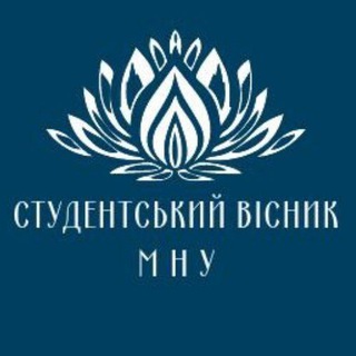 Логотип телеграм спільноти - Студентський вісник МНУ імені В.О. Сухомлинського