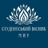Логотип телеграм спільноти - Студентський вісник МНУ імені В.О. Сухомлинського