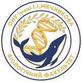 Logo de la comunidad de Telegram — Біологічний факультет ОНУ
