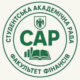 Логотип телеграм спільноти - САР ФФ КНЕУ 🎓
