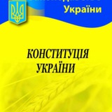 Логотип телеграм спільноти - Свідки Здорового Глузду