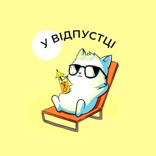 Одине з зображень історіі логотипів цієї спільноти