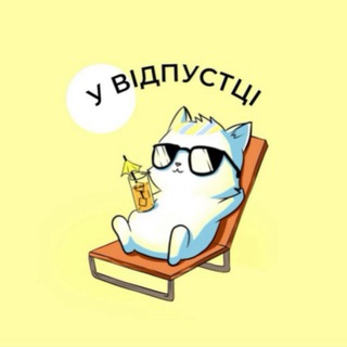 Одине з зображень історіі логотипів цієї спільноти