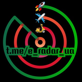 Logotipo de la comunidad de telegram - 🇺🇦 Єдиний РАДАР △ моніторинг загроз