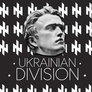 Logotipo de la comunidad de telegram - ukrain1an ꑭ division