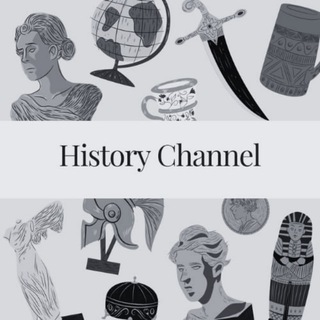 Logotipo de la comunidad de telegram - History 💼 Channel