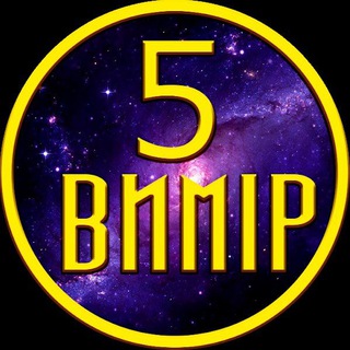 Logotipo de la comunidad de telegram - 5 вимір