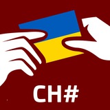 Логотип телеграм спільноти - Канал ЩДК у Києві