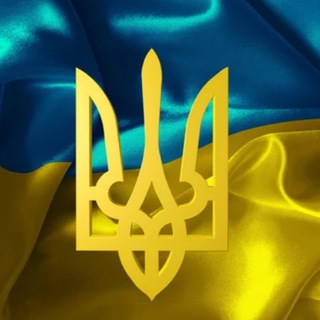 Логотип телеграм спільноти - UKRAINE News🇺🇦