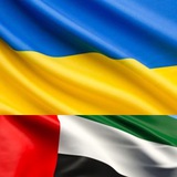 Логотип телеграм спільноти - UA у UAE