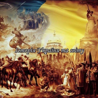 Одине з зображень історіі логотипів цієї спільноти