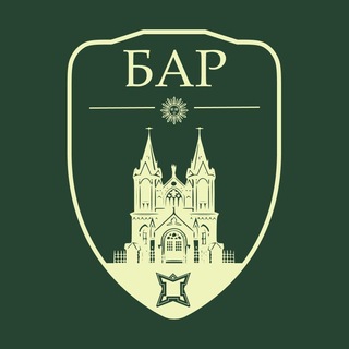 Логотип телеграм спільноти - 𝐁𝐚𝐫_𝐅𝐚𝐜𝐭