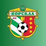 Логотип телеграм спільноти - FC Vorskla Poltava